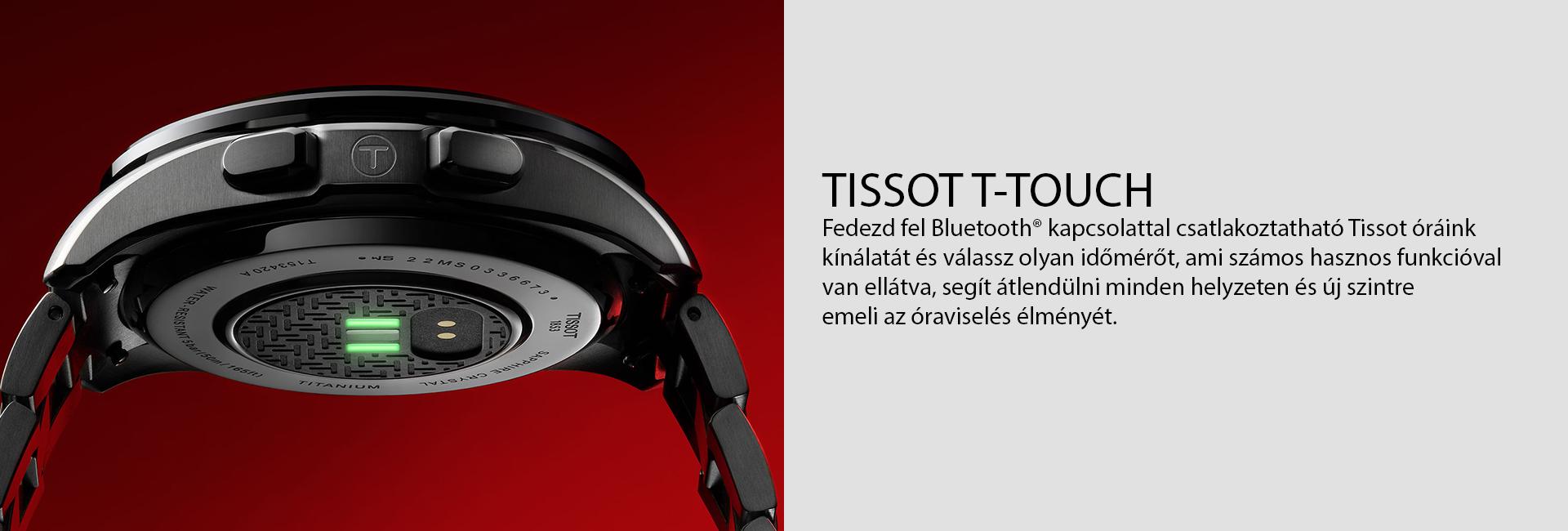 Tissot Touch