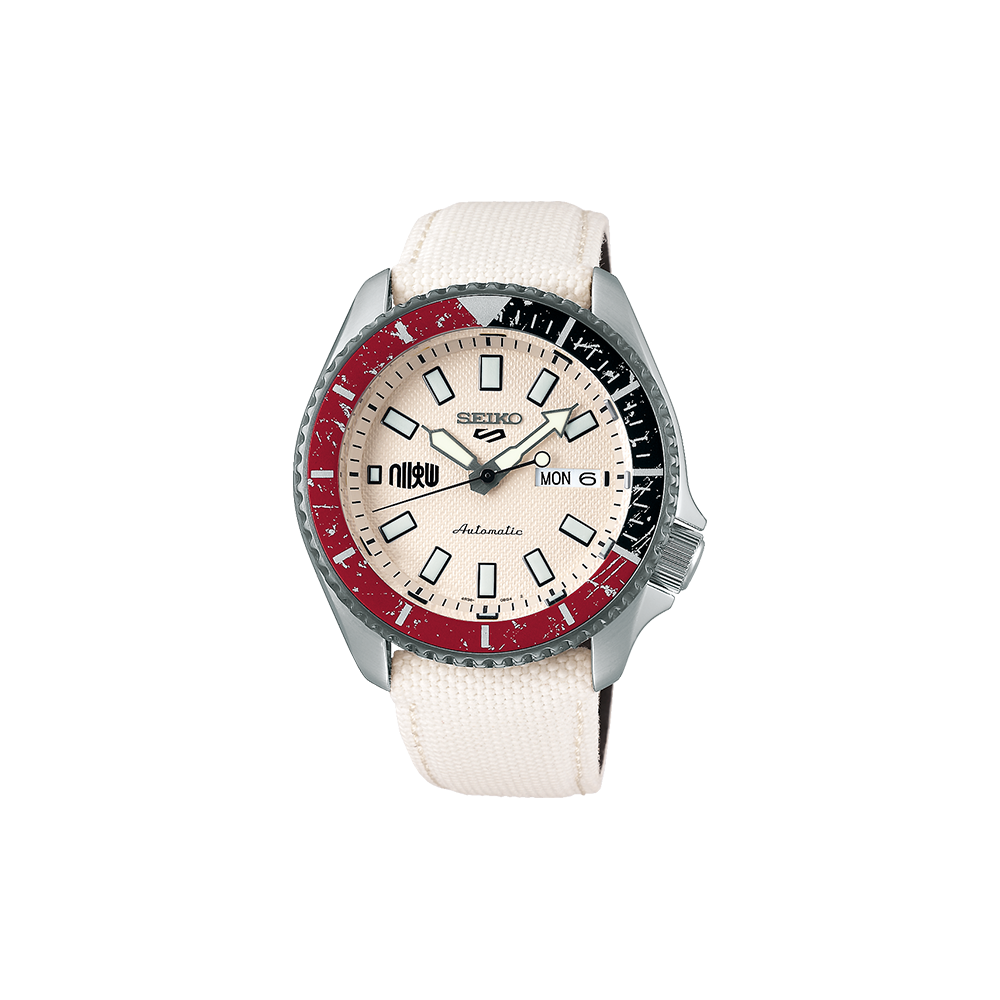 Seiko férfi óra - SRPF19K1 - 5 Sport - Street Fighters